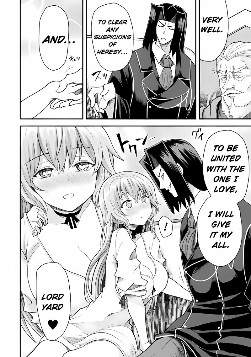 The Other Worlds Wizard Does Not Chant Chapter 38 Page 12