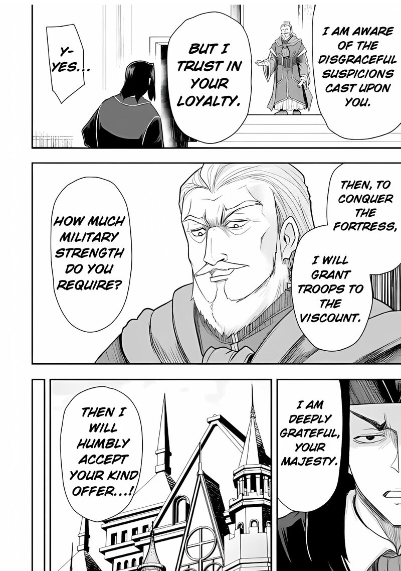 The Other Worlds Wizard Does Not Chant Chapter 38 Page 14