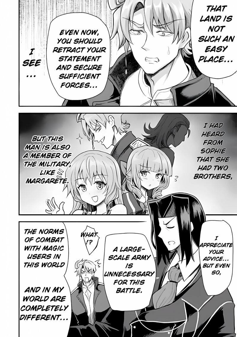 The Other Worlds Wizard Does Not Chant Chapter 38 Page 18