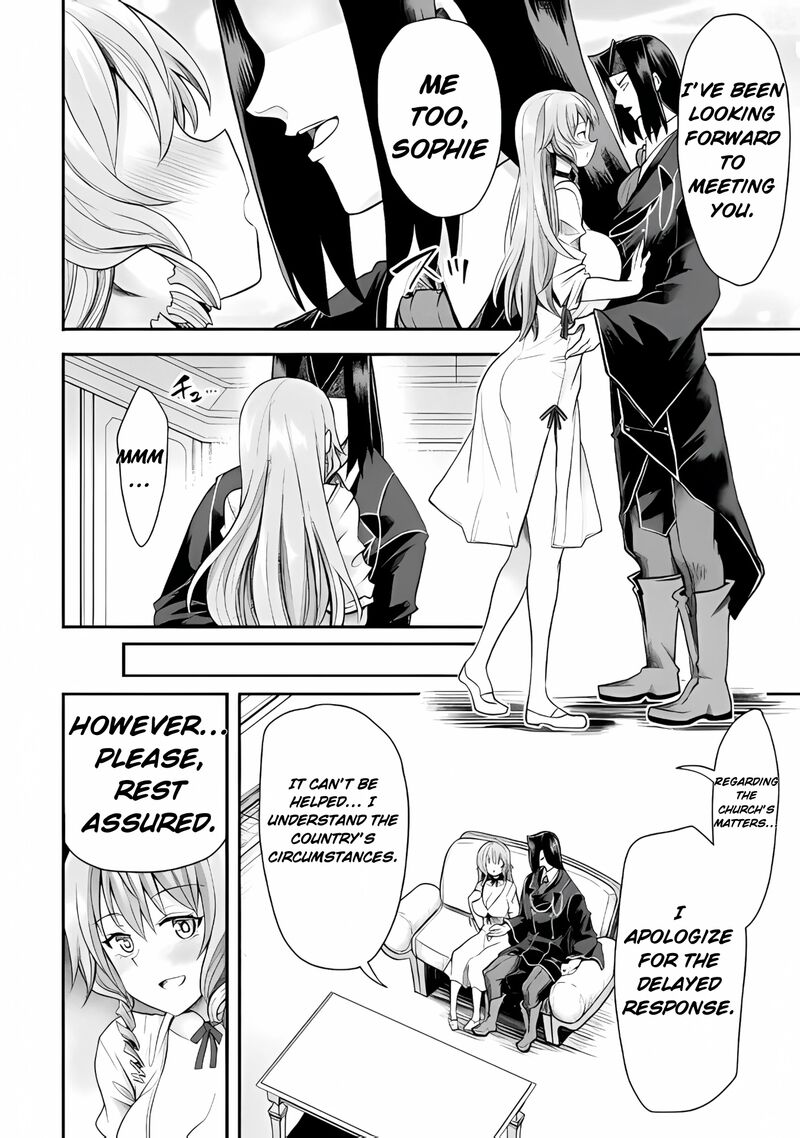 The Other Worlds Wizard Does Not Chant Chapter 38 Page 2