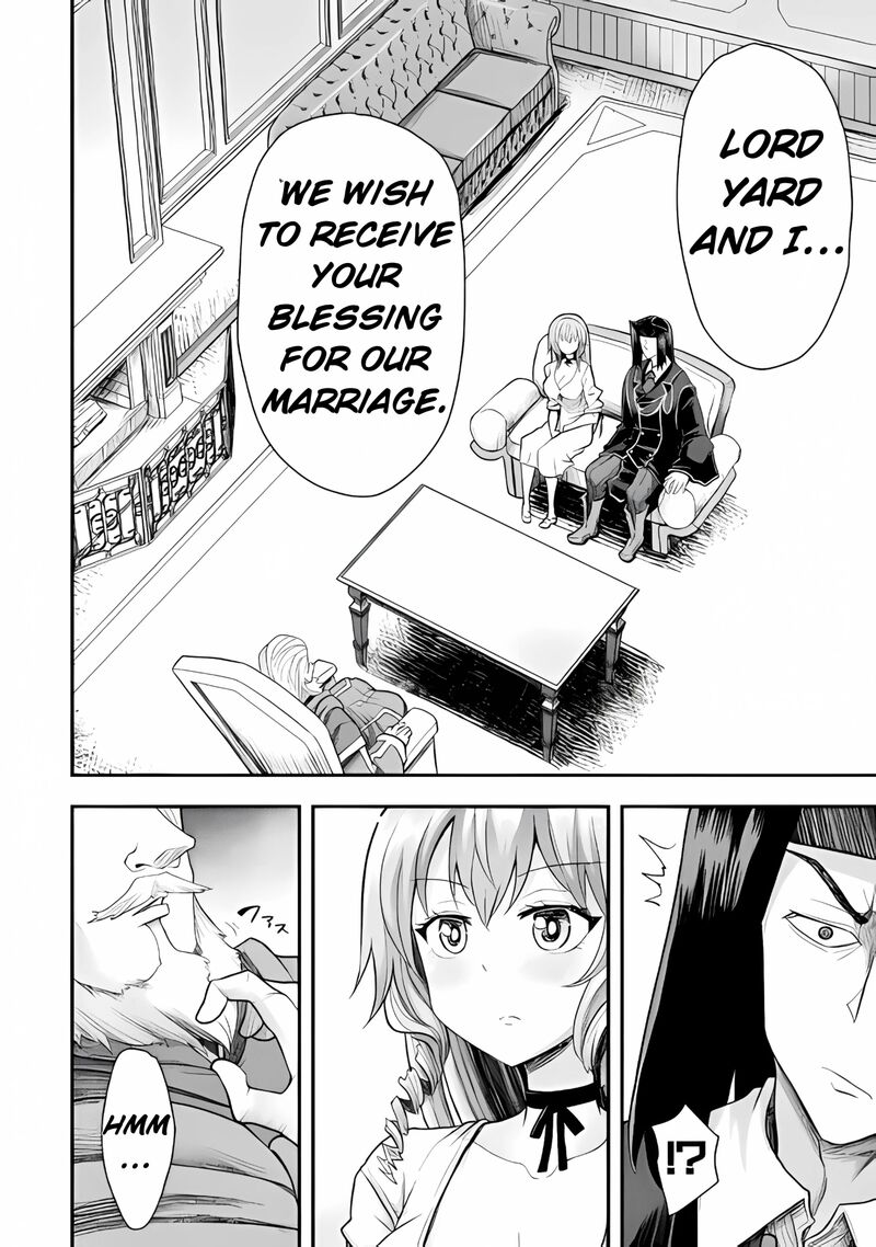 The Other Worlds Wizard Does Not Chant Chapter 38 Page 6