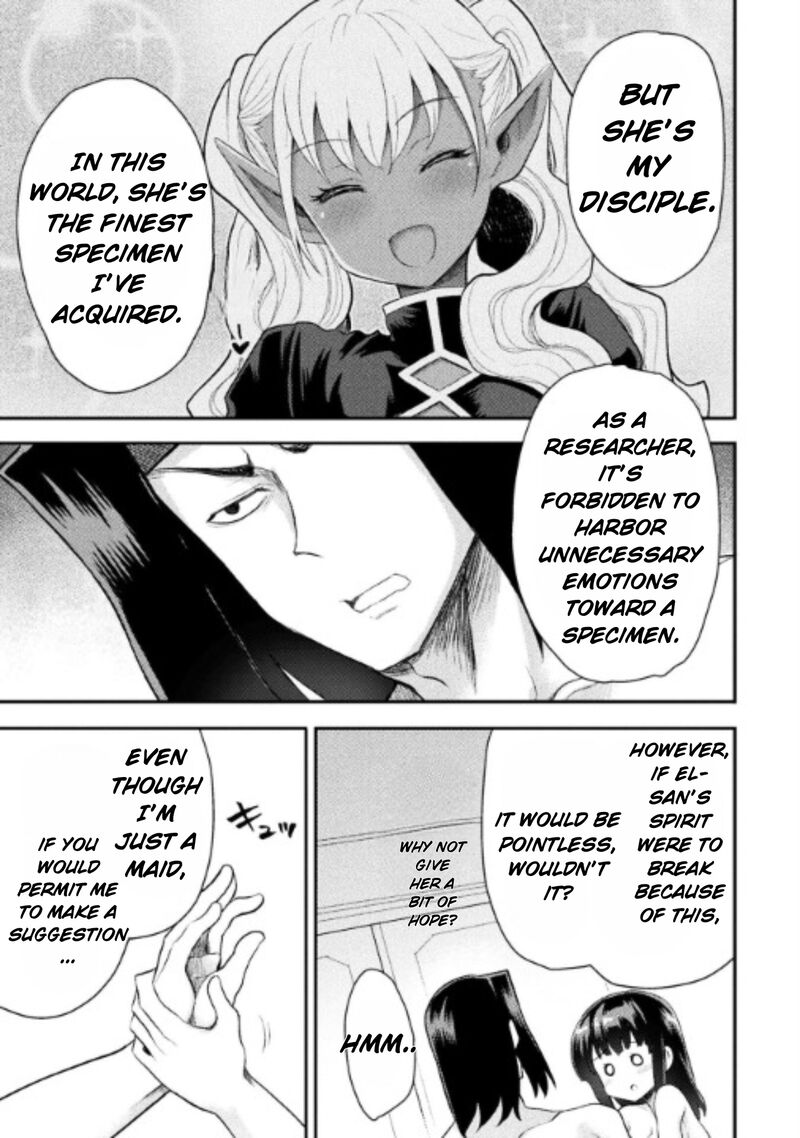 The Other Worlds Wizard Does Not Chant Chapter 39 Page 15