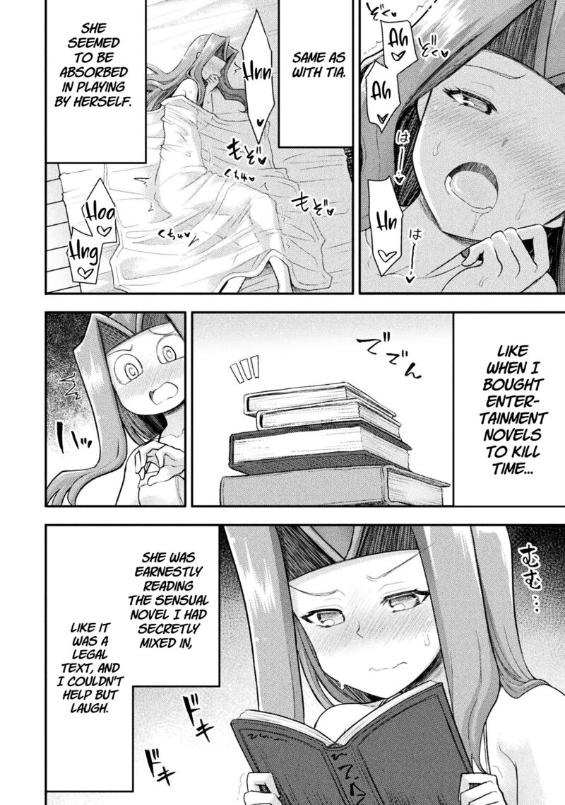 The Other Worlds Wizard Does Not Chant Chapter 40 Page 7