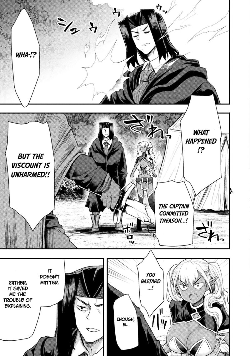 The Other Worlds Wizard Does Not Chant Chapter 41 Page 14