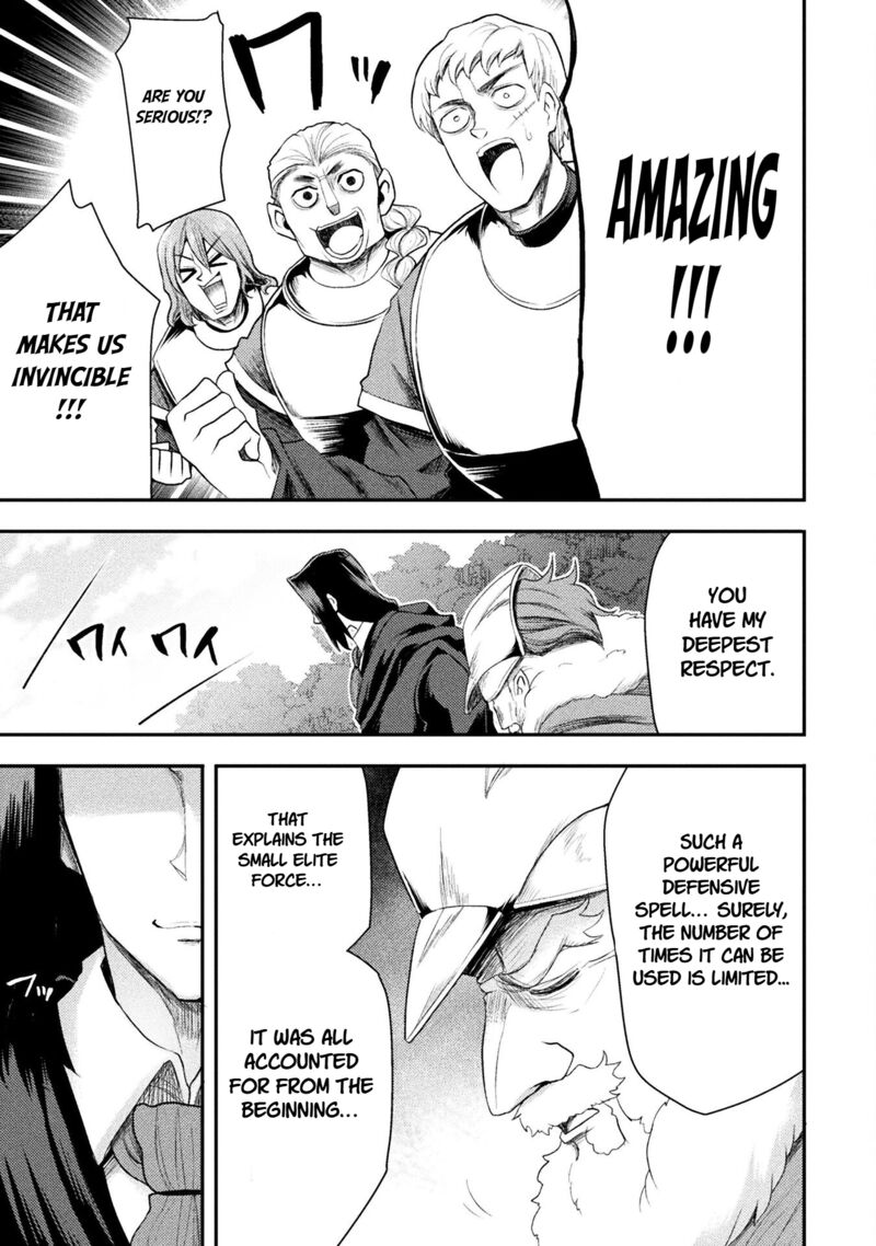 The Other Worlds Wizard Does Not Chant Chapter 41 Page 16