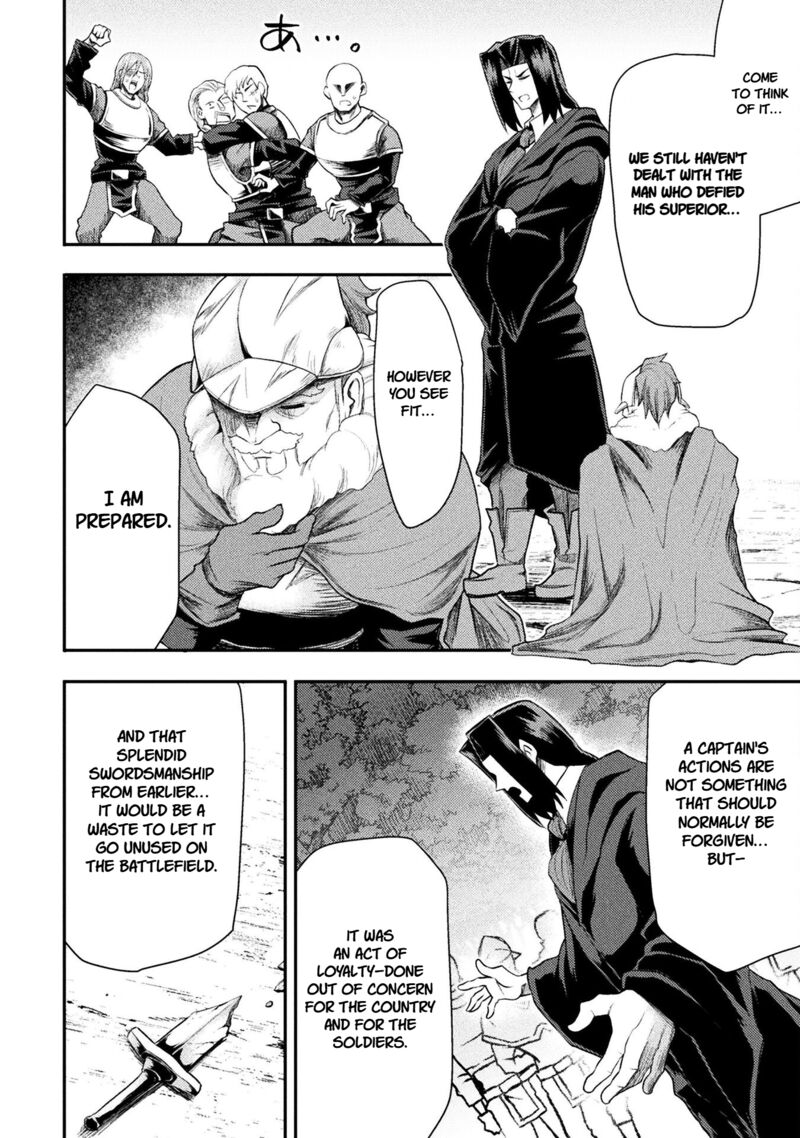 The Other Worlds Wizard Does Not Chant Chapter 41 Page 17