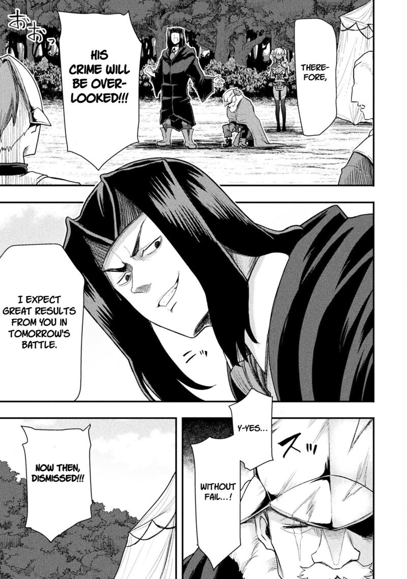 The Other Worlds Wizard Does Not Chant Chapter 41 Page 18