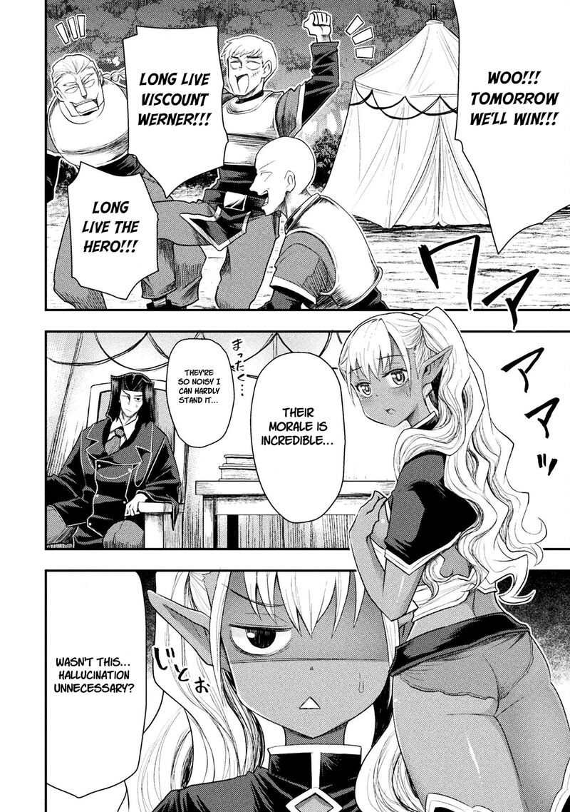 The Other Worlds Wizard Does Not Chant Chapter 41 Page 19