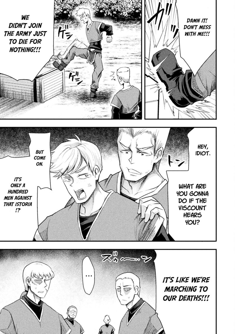 The Other Worlds Wizard Does Not Chant Chapter 41 Page 6