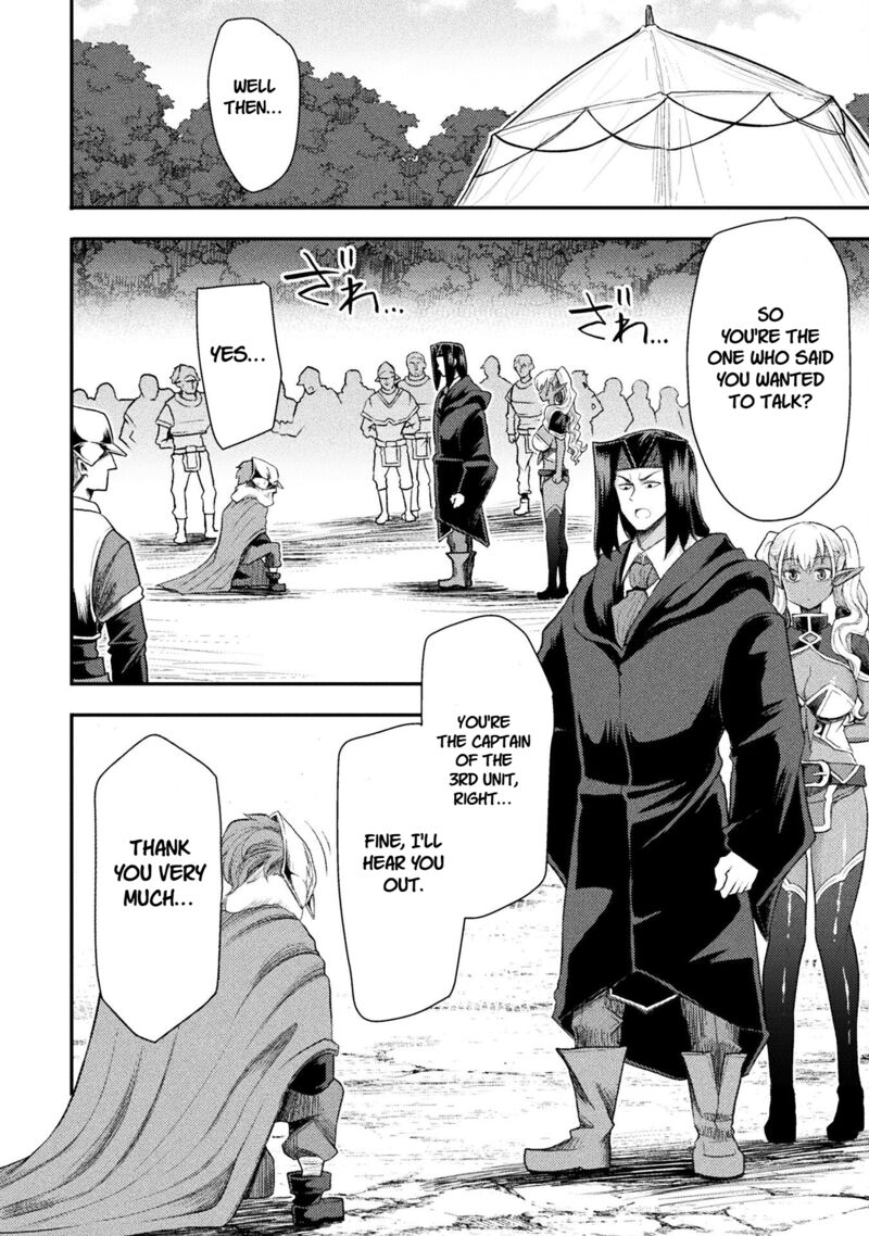 The Other Worlds Wizard Does Not Chant Chapter 41 Page 9