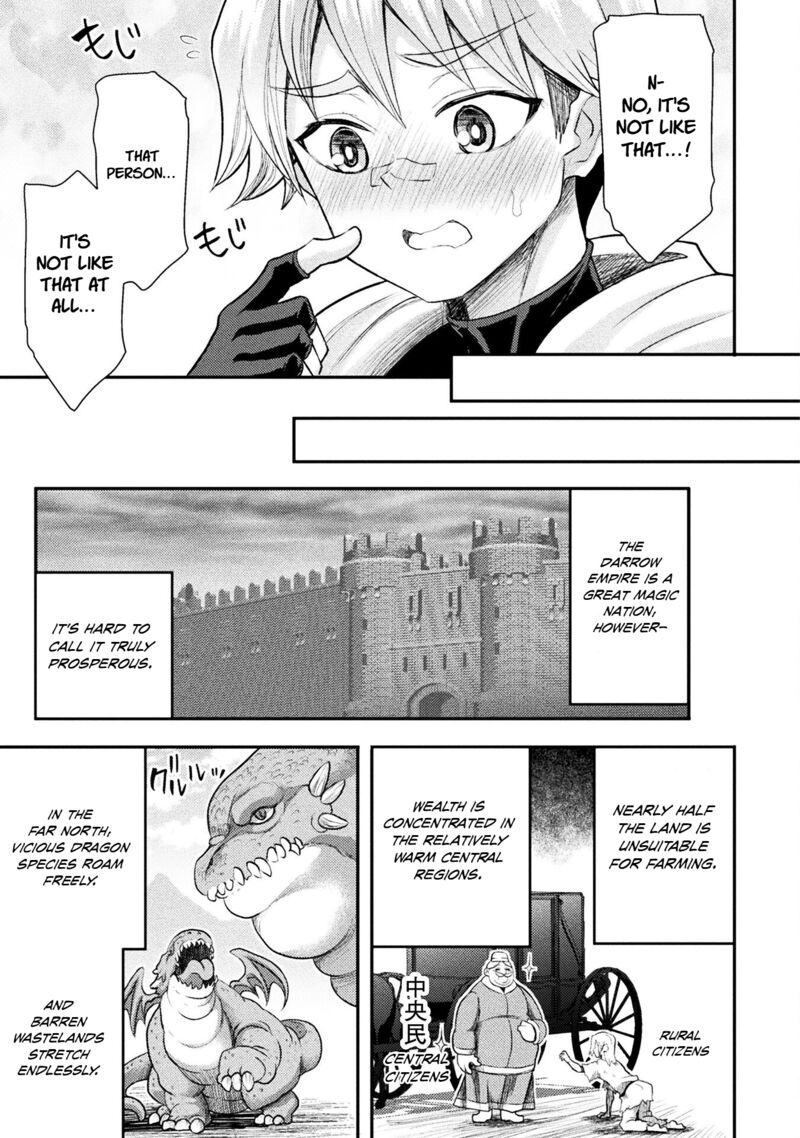 The Other Worlds Wizard Does Not Chant Chapter 42 Page 10