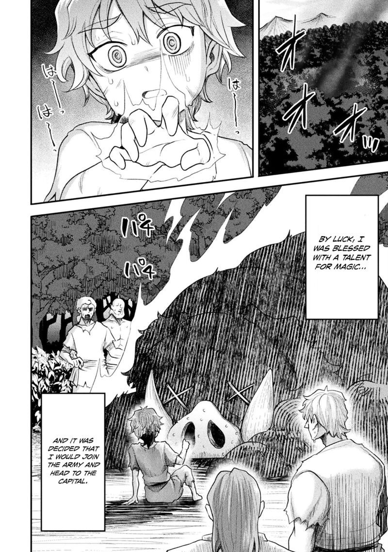 The Other Worlds Wizard Does Not Chant Chapter 42 Page 13