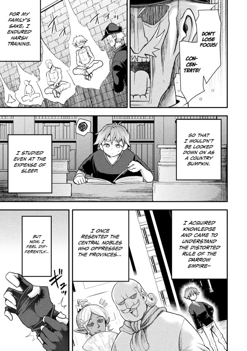 The Other Worlds Wizard Does Not Chant Chapter 42 Page 14