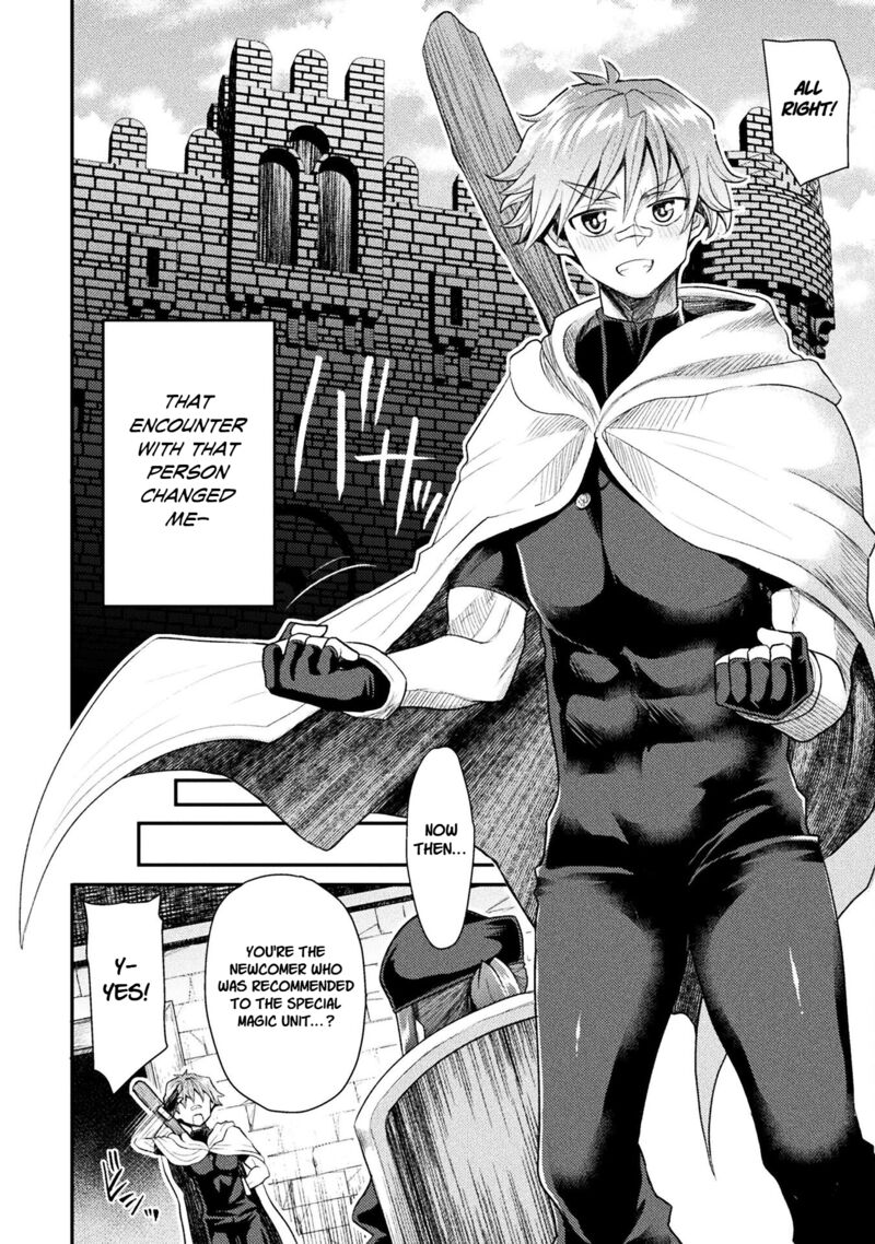 The Other Worlds Wizard Does Not Chant Chapter 42 Page 15