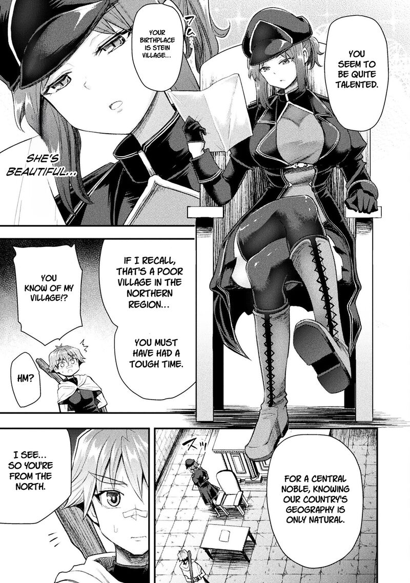 The Other Worlds Wizard Does Not Chant Chapter 42 Page 16