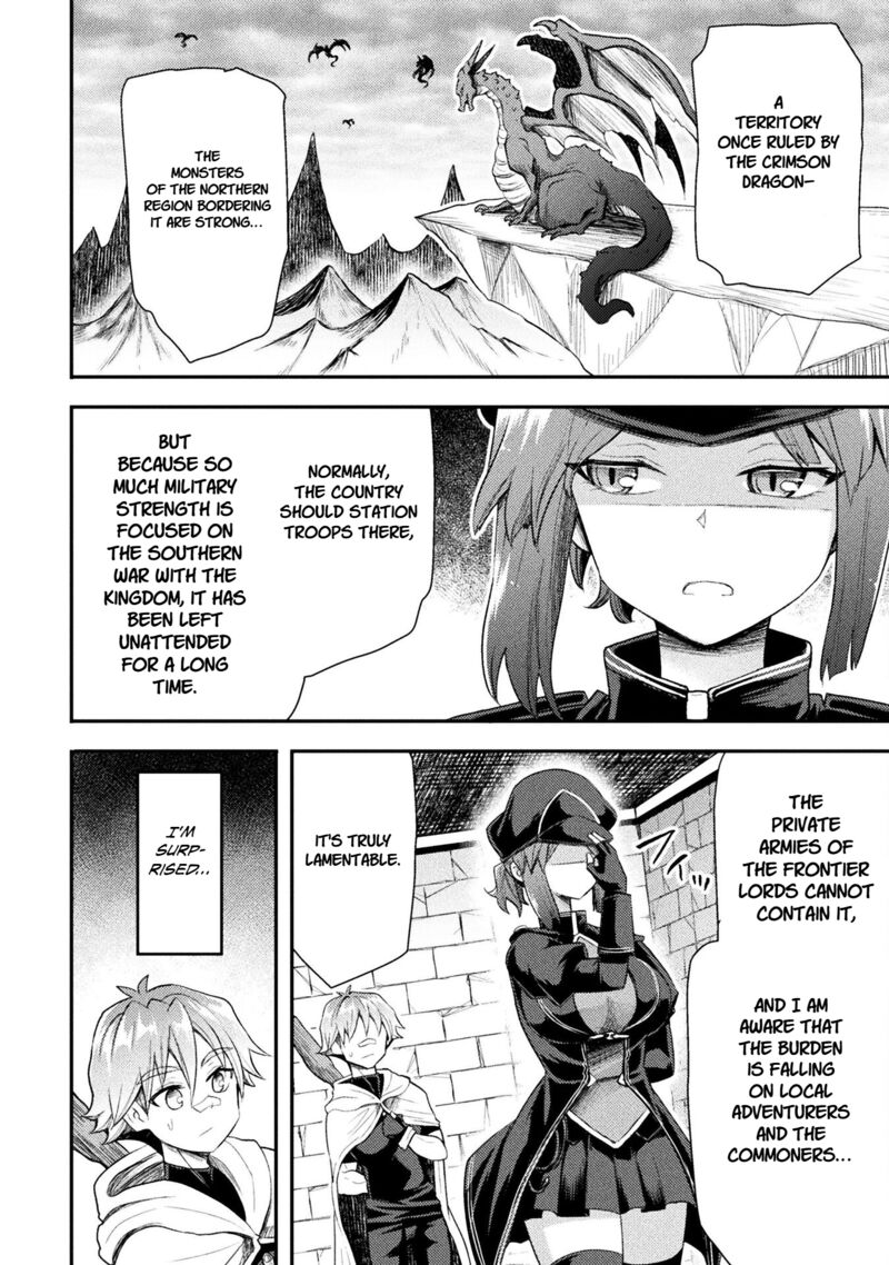 The Other Worlds Wizard Does Not Chant Chapter 42 Page 17