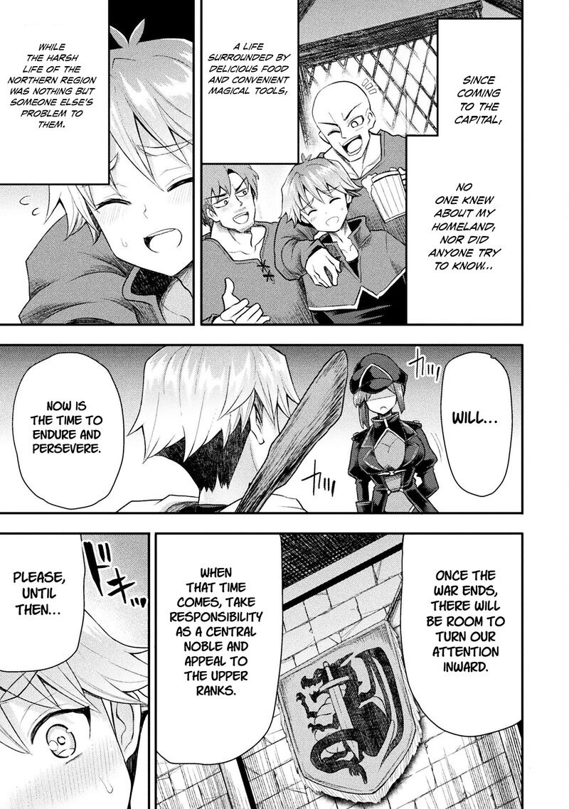 The Other Worlds Wizard Does Not Chant Chapter 42 Page 18