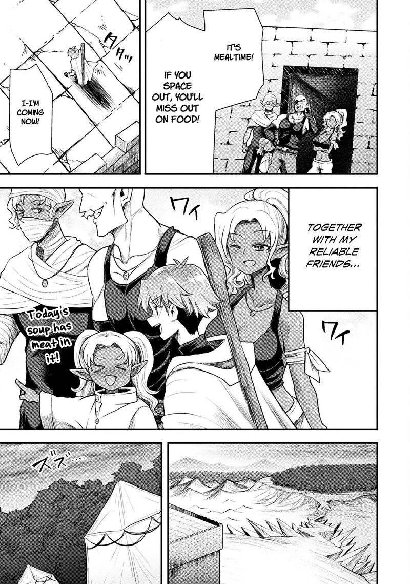 The Other Worlds Wizard Does Not Chant Chapter 42 Page 20