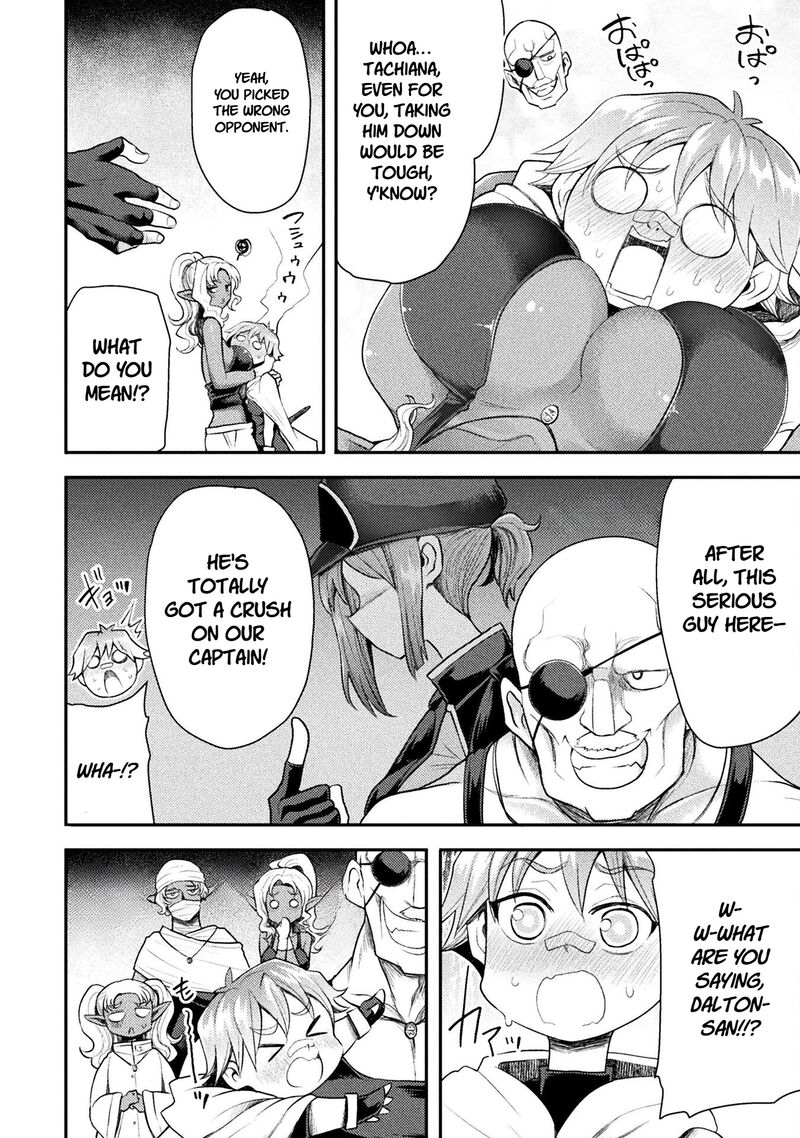 The Other Worlds Wizard Does Not Chant Chapter 42 Page 9