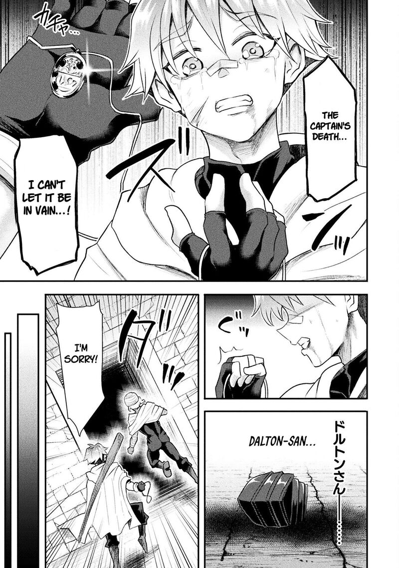 The Other Worlds Wizard Does Not Chant Chapter 43 Page 11