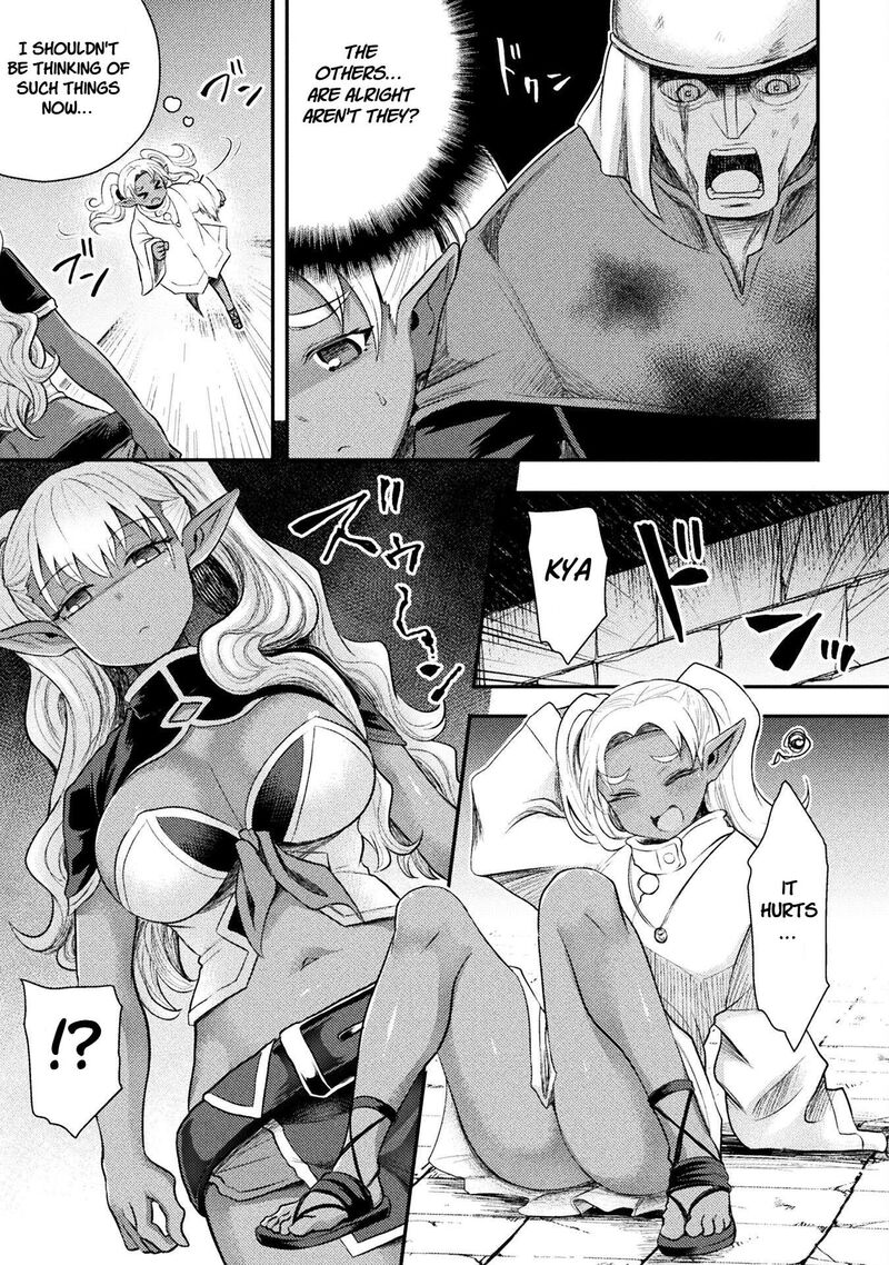 The Other Worlds Wizard Does Not Chant Chapter 43 Page 13