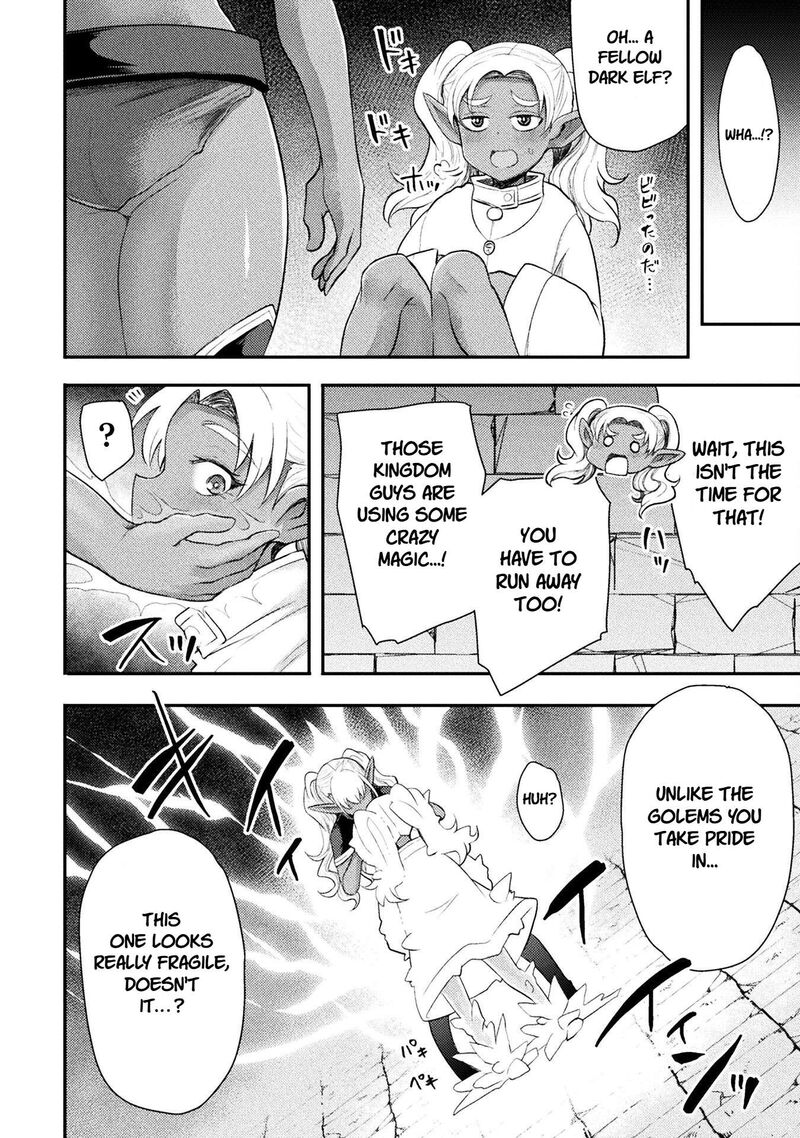 The Other Worlds Wizard Does Not Chant Chapter 43 Page 14