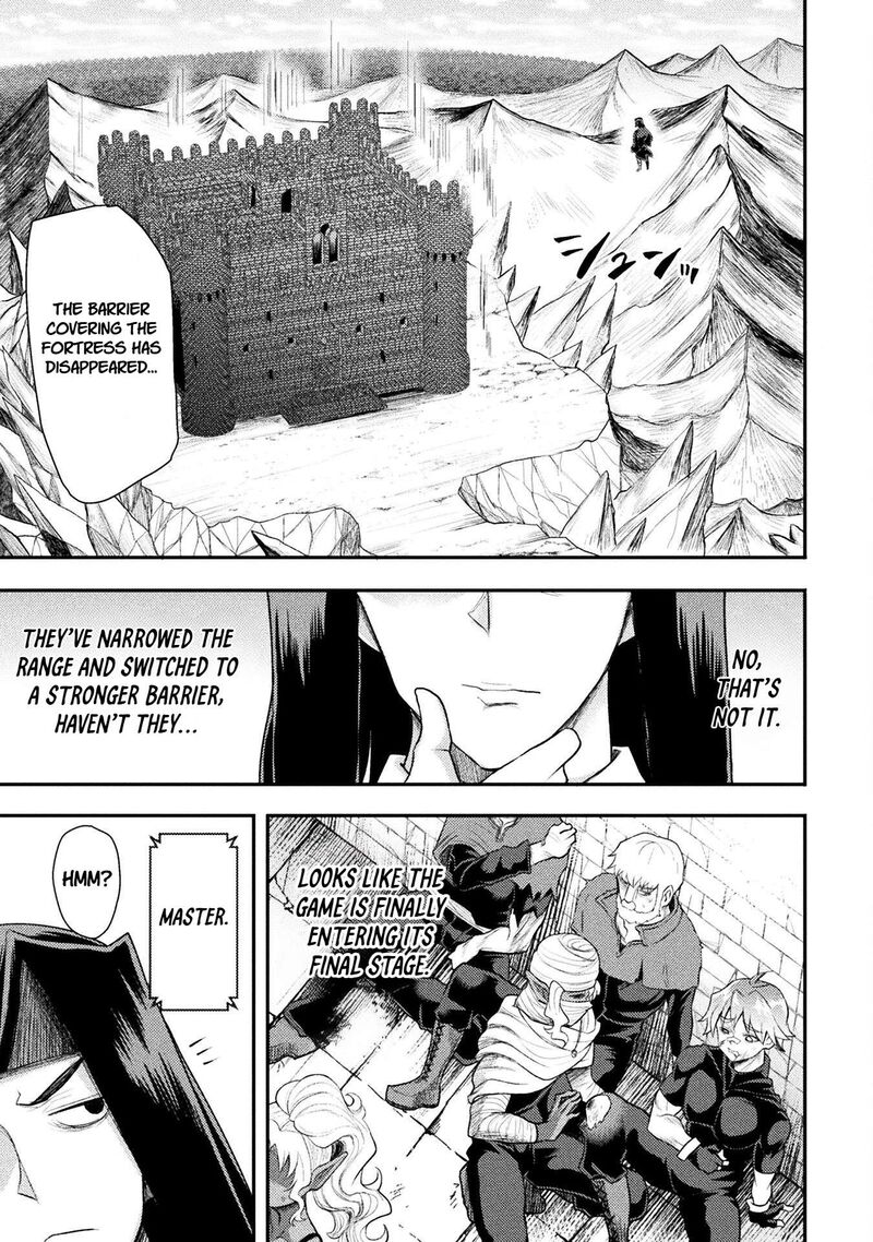 The Other Worlds Wizard Does Not Chant Chapter 43 Page 17