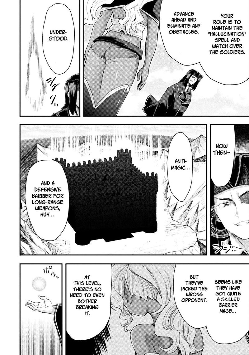 The Other Worlds Wizard Does Not Chant Chapter 43 Page 2