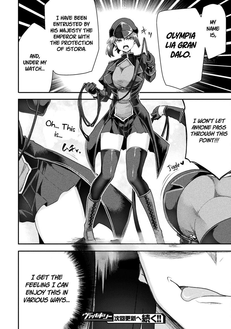 The Other Worlds Wizard Does Not Chant Chapter 43 Page 22