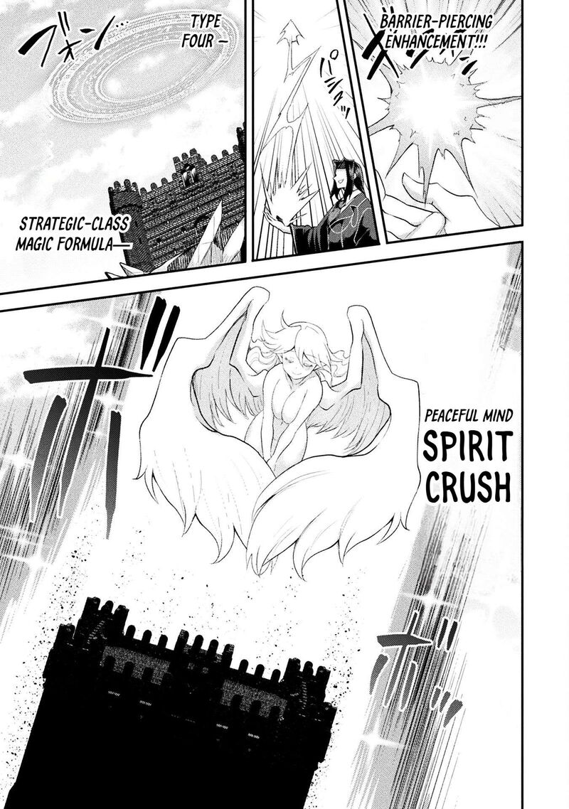 The Other Worlds Wizard Does Not Chant Chapter 43 Page 3