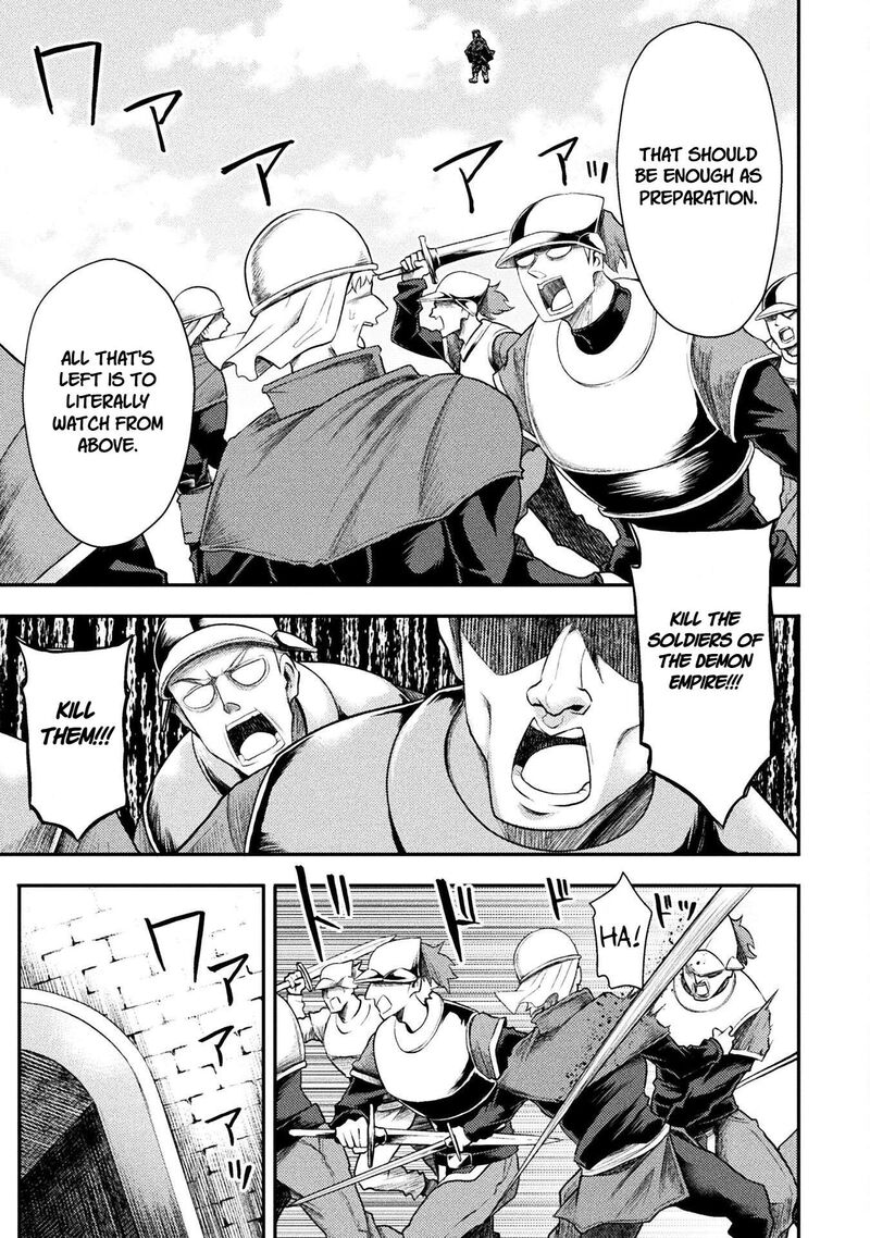 The Other Worlds Wizard Does Not Chant Chapter 43 Page 5