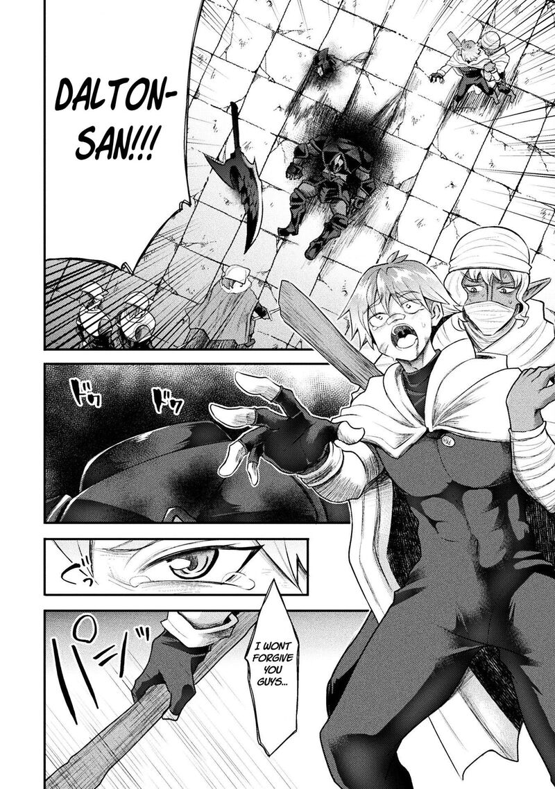 The Other Worlds Wizard Does Not Chant Chapter 43 Page 8