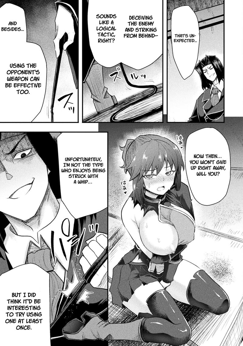 The Other Worlds Wizard Does Not Chant Chapter 44 Page 20