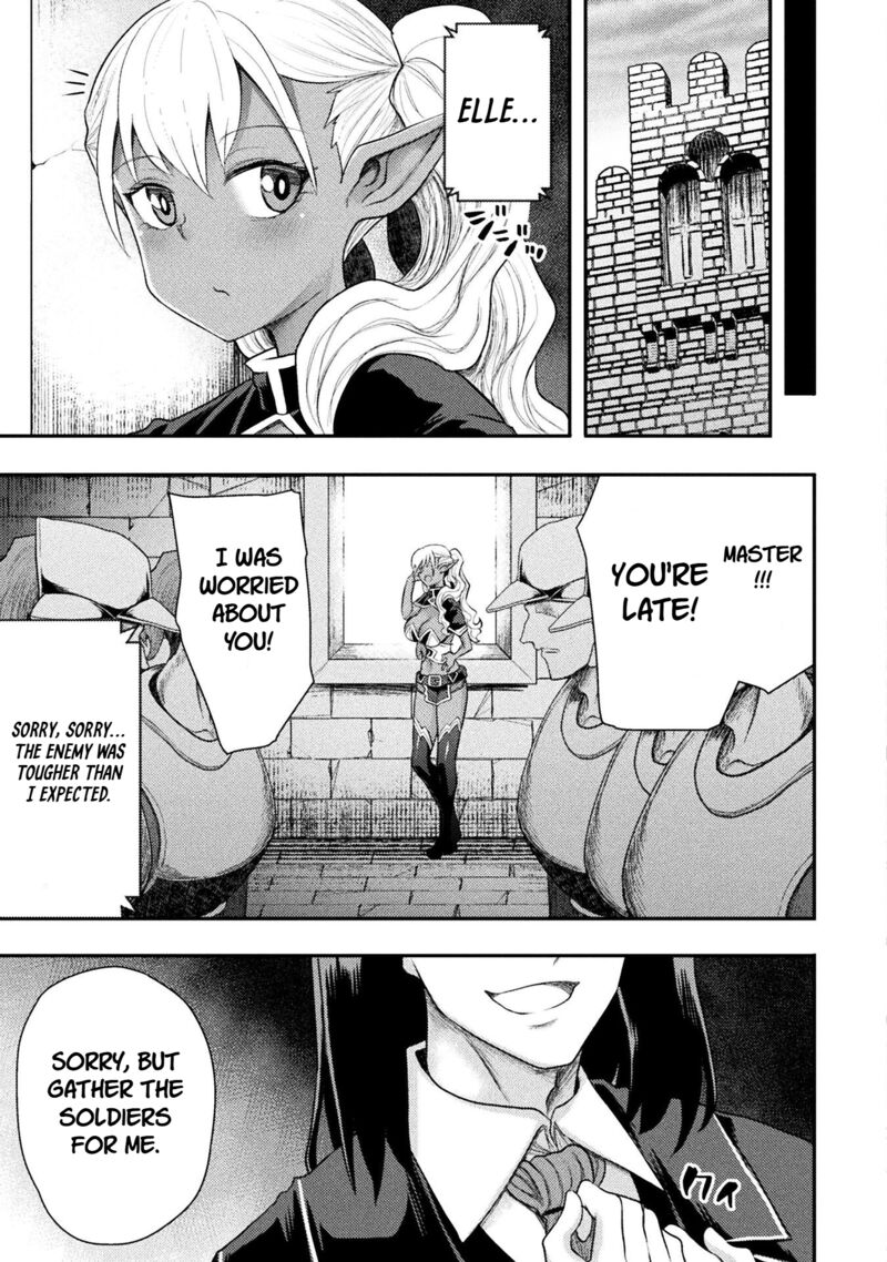 The Other Worlds Wizard Does Not Chant Chapter 44 Page 26