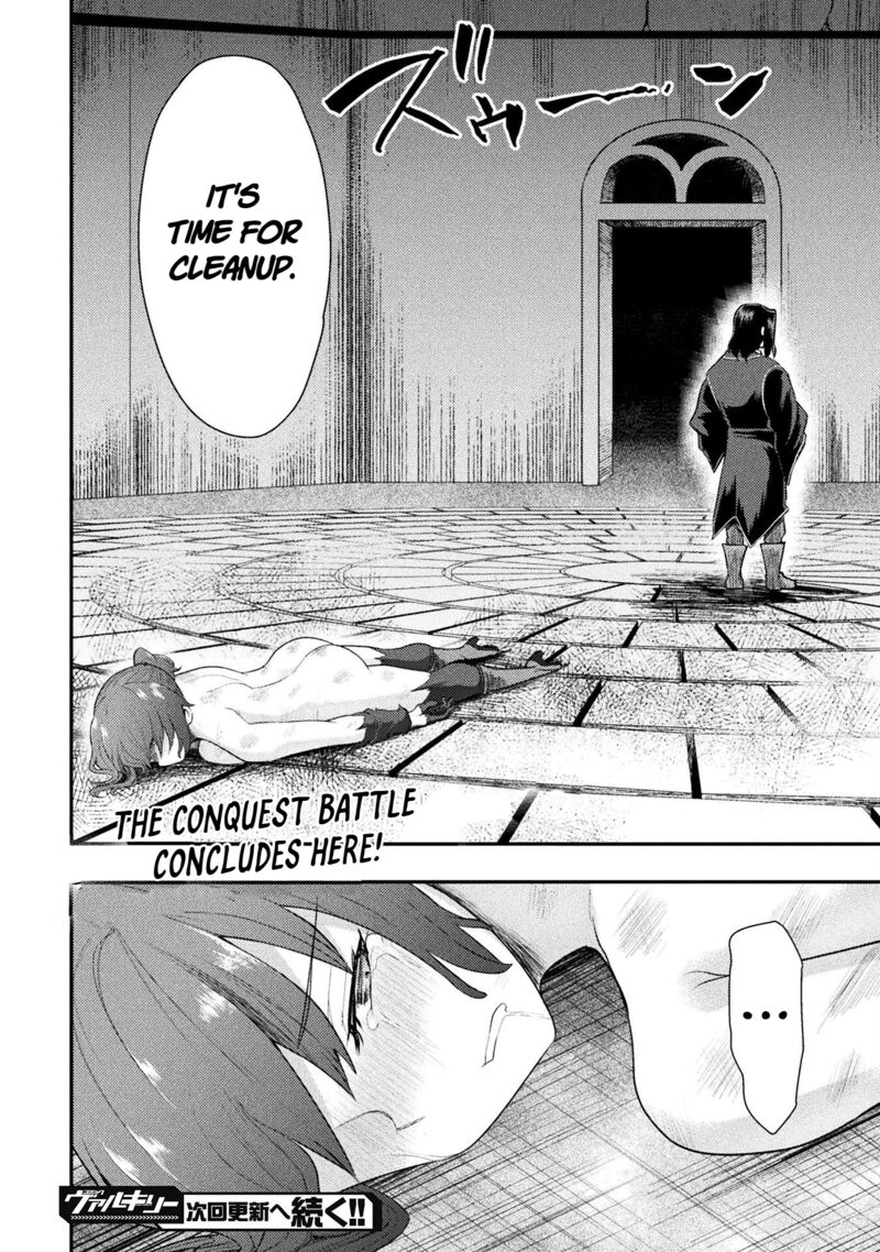 The Other Worlds Wizard Does Not Chant Chapter 44 Page 27