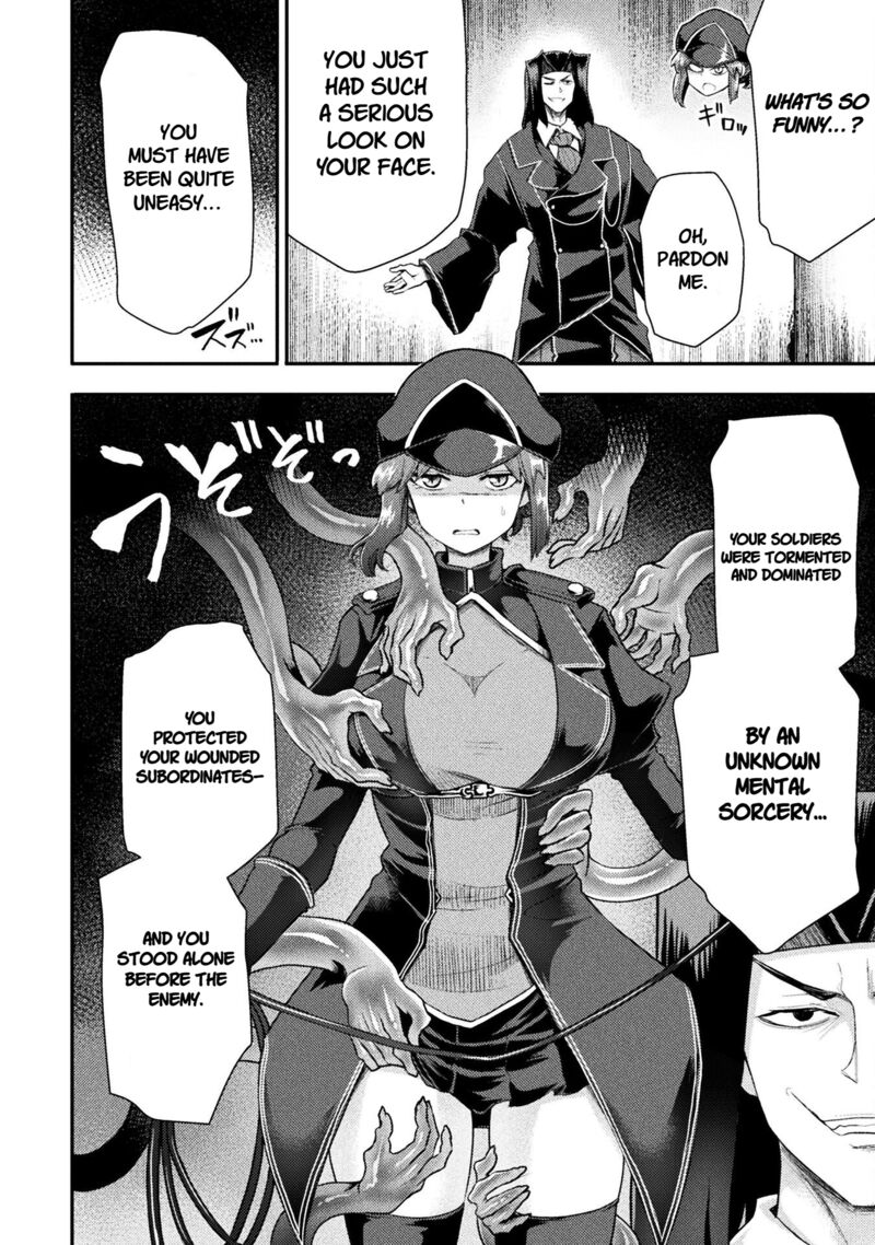 The Other Worlds Wizard Does Not Chant Chapter 44 Page 3