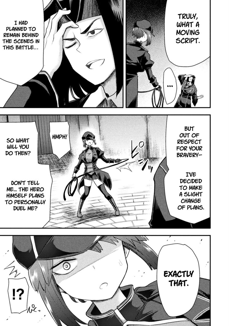 The Other Worlds Wizard Does Not Chant Chapter 44 Page 4