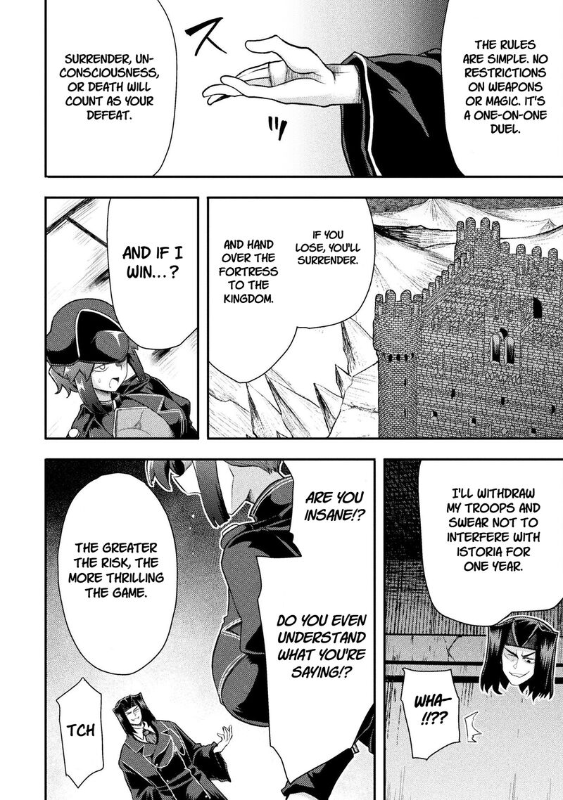 The Other Worlds Wizard Does Not Chant Chapter 44 Page 5