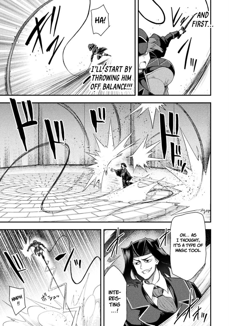 The Other Worlds Wizard Does Not Chant Chapter 44 Page 8