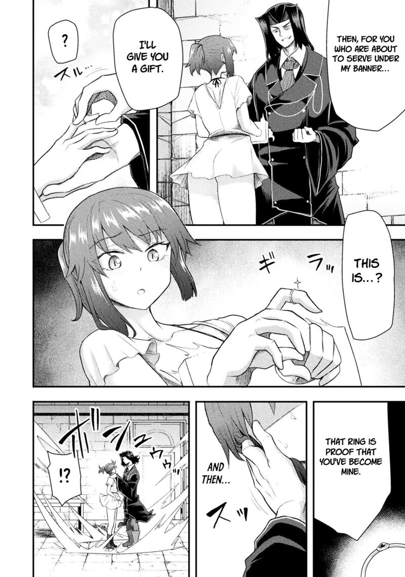 The Other Worlds Wizard Does Not Chant Chapter 45 Page 13