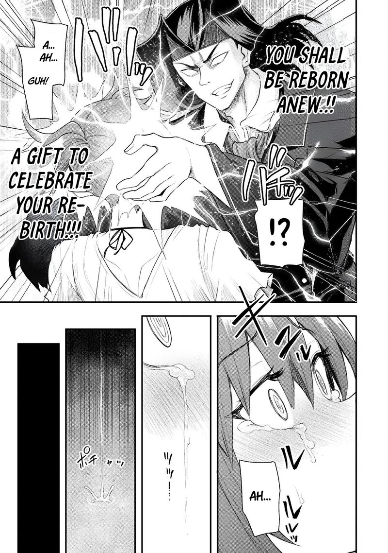 The Other Worlds Wizard Does Not Chant Chapter 45 Page 14