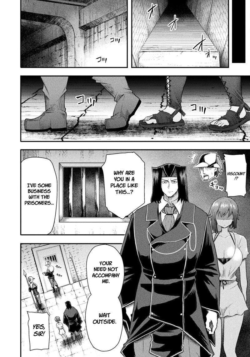 The Other Worlds Wizard Does Not Chant Chapter 45 Page 15