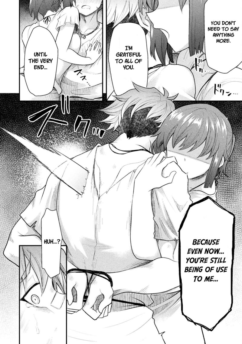 The Other Worlds Wizard Does Not Chant Chapter 45 Page 19