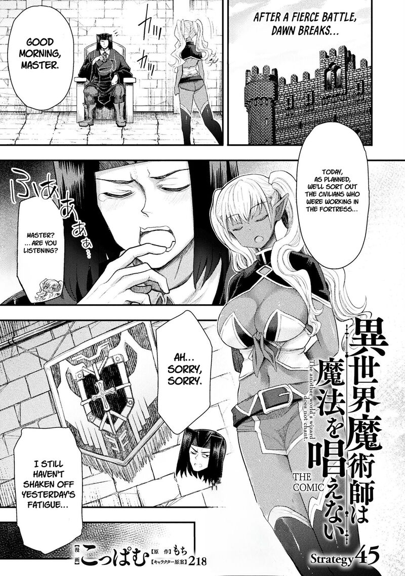 The Other Worlds Wizard Does Not Chant Chapter 45 Page 2