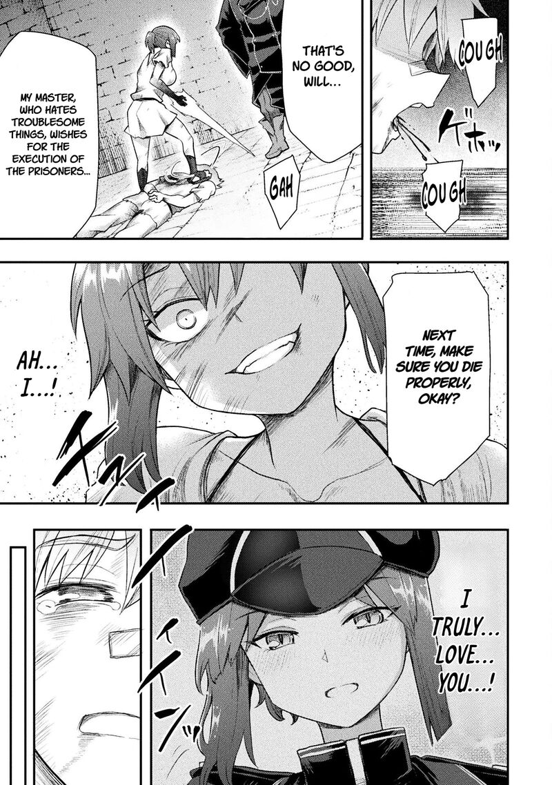 The Other Worlds Wizard Does Not Chant Chapter 45 Page 24