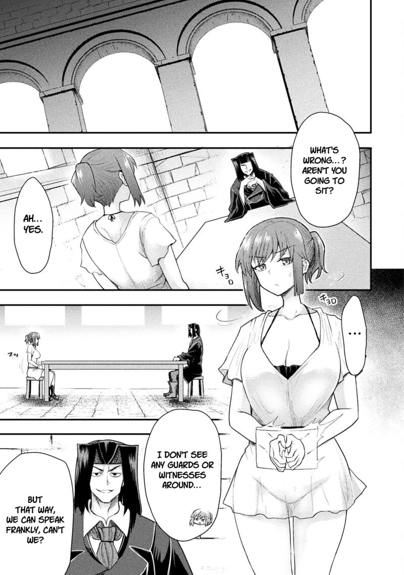 The Other Worlds Wizard Does Not Chant Chapter 45 Page 6