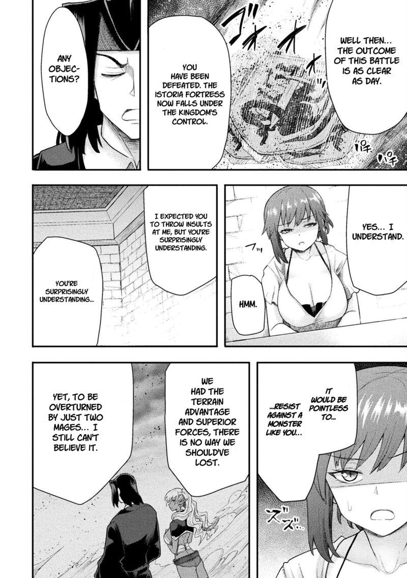 The Other Worlds Wizard Does Not Chant Chapter 45 Page 7