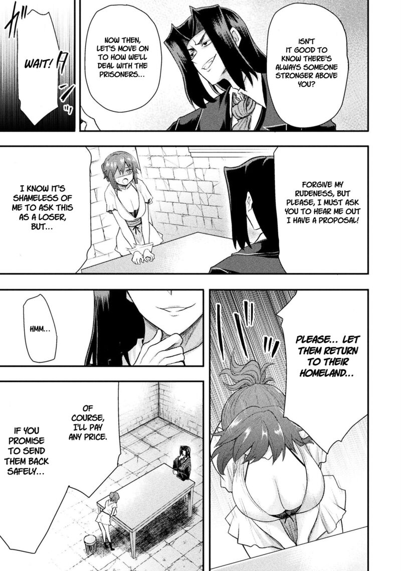 The Other Worlds Wizard Does Not Chant Chapter 45 Page 8