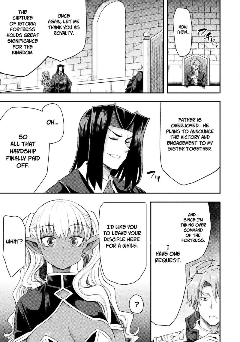 The Other Worlds Wizard Does Not Chant Chapter 46 Page 13