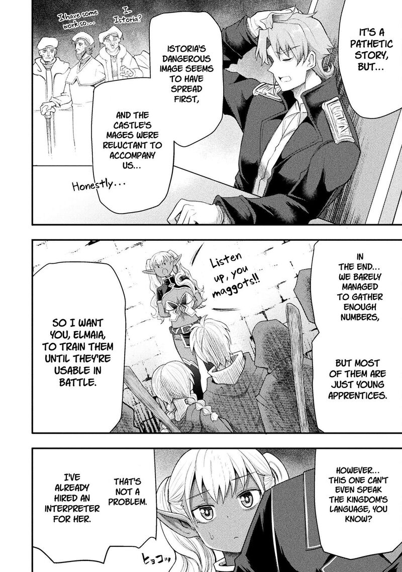 The Other Worlds Wizard Does Not Chant Chapter 46 Page 14